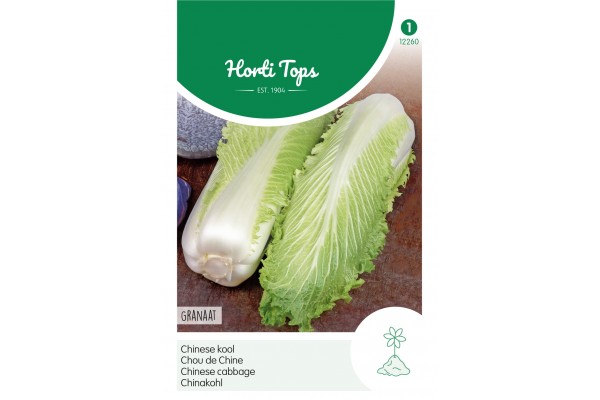 Chinese Kool Granaat, Zelfsluitend